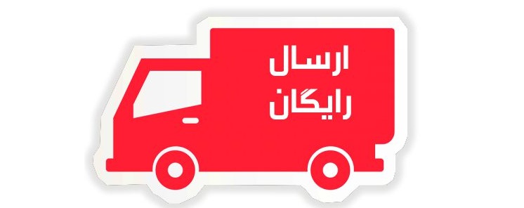 free-shipping